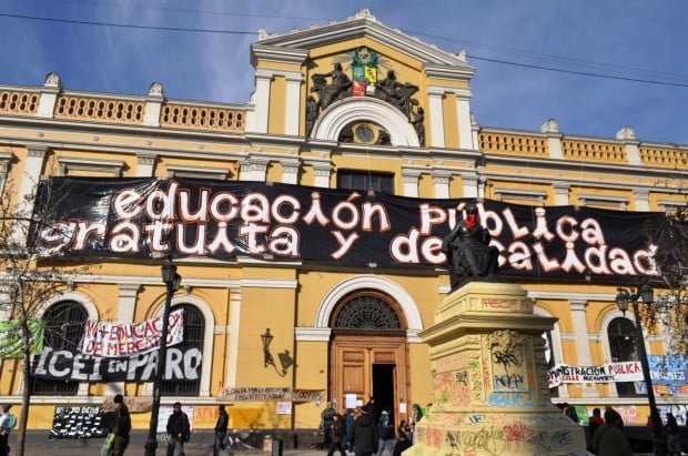 RECTORES EXPRESAN SOLIDARIDAD CON LA COMUNIDAD DE LA UNIVERSIDAD DE CHILE POR ACTOS DE REPRESIÓN POLICIAL