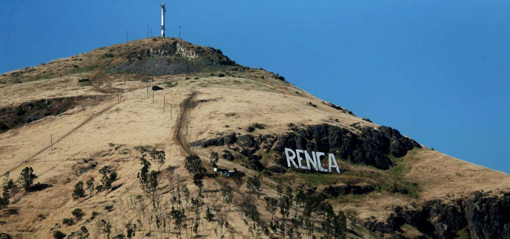 Renca: se discute el primer Reglamento Interno del Concejo Municipal en lenguaje inclusivo y no sexista